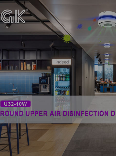 upper air uvc devices U32