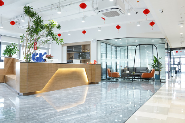 The removal of GK operation center office
