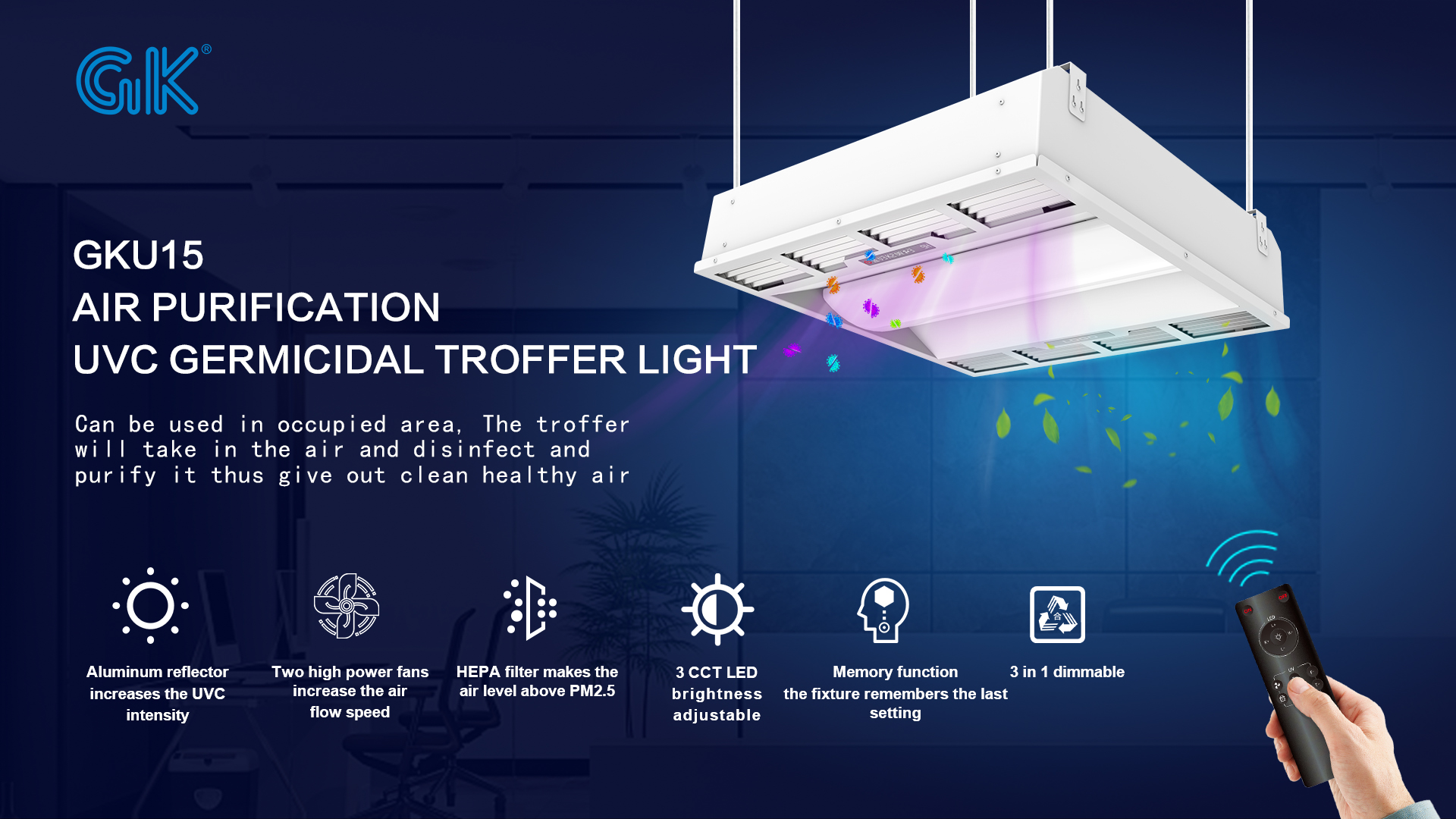 Hospital operating room UVC disinfection and sterilization device