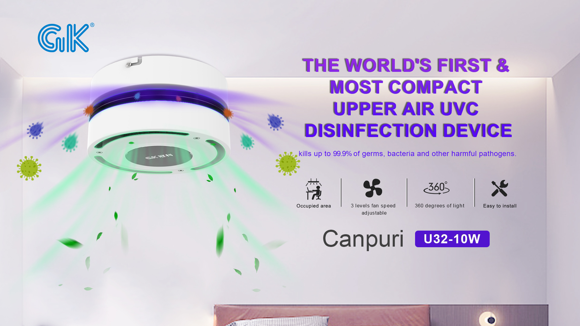 Why choose UV-C disinfection lamp