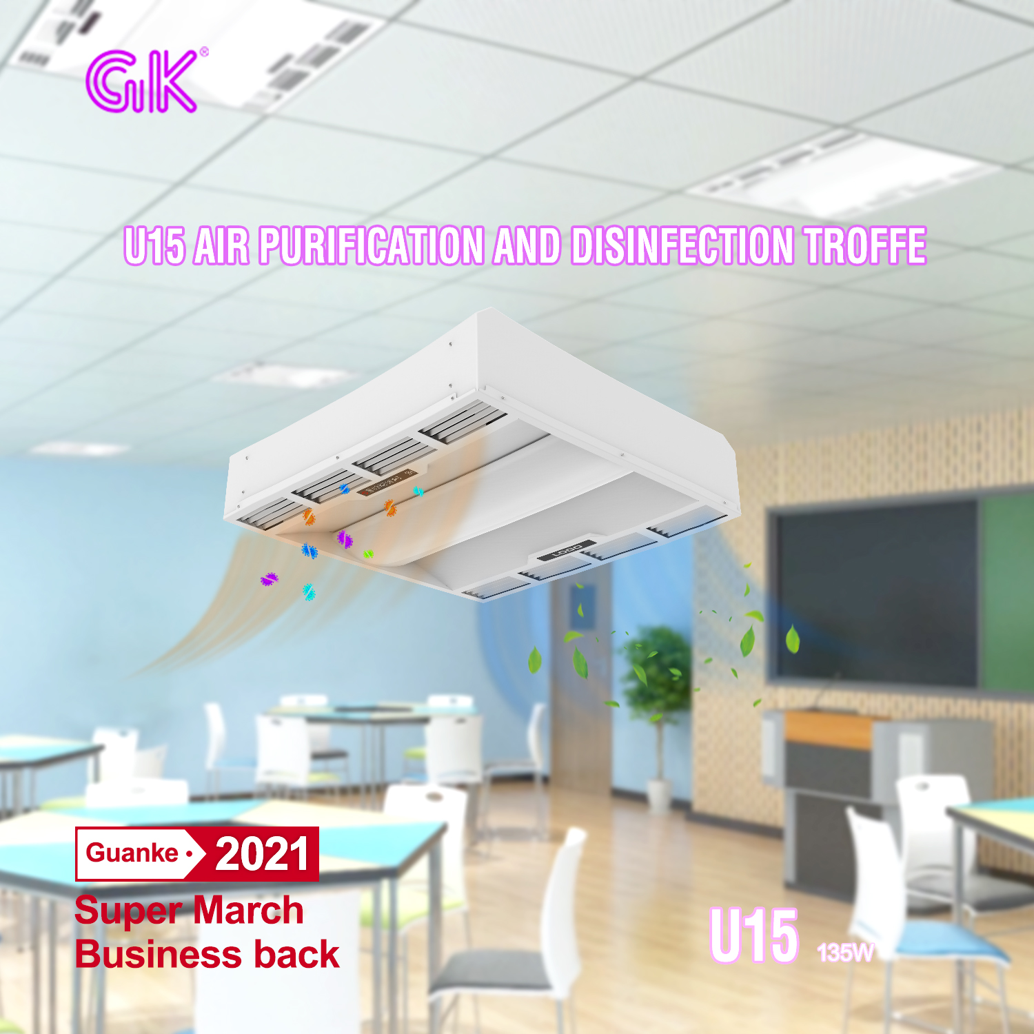 UVC health lighting disinfection equipment to provide clean air for indoor places